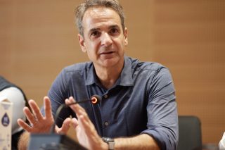 kyriakos